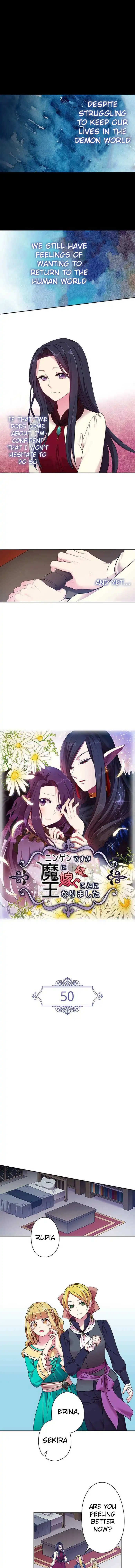 King's Concubine Chapter 50 1